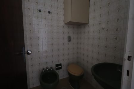 Apartamento à venda com 75m², 2 quartos e 1 vagaBanheiro da Suíte
