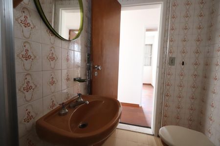 Apartamento à venda com 75m², 2 quartos e 1 vagaBanheiro Social