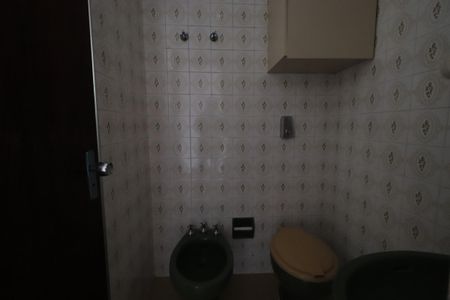 Apartamento à venda com 75m², 2 quartos e 1 vagaBanheiro da Suíte