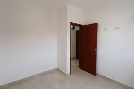 Apartamento para alugar com 45m², 2 quartos e sem vagaQuarto 1