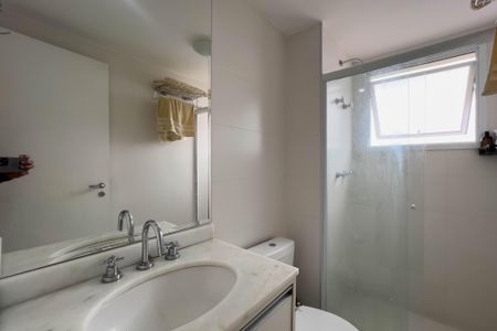 Apartamento à venda com 57m², 1 quarto e 1 vagaBanheiro
