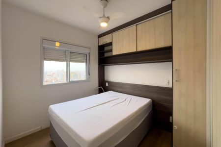 Apartamento à venda com 57m², 1 quarto e 1 vagaQuarto