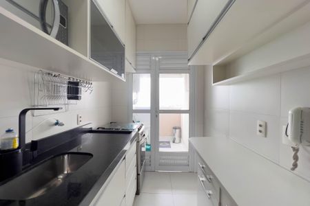 Apartamento à venda com 57m², 1 quarto e 1 vagaCozinha