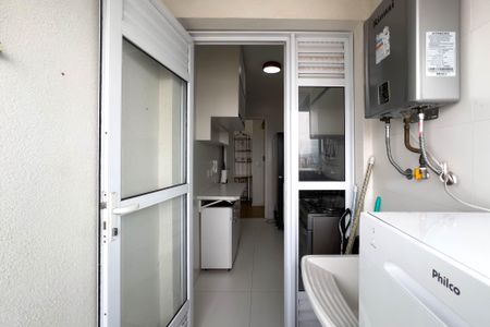 Apartamento à venda com 57m², 1 quarto e 1 vagaÁrea de serviço