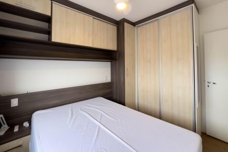 Apartamento à venda com 57m², 1 quarto e 1 vagaQuarto