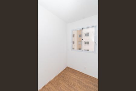 Apartamento à venda com 39m², 2 quartos e sem vagaQuarto 1