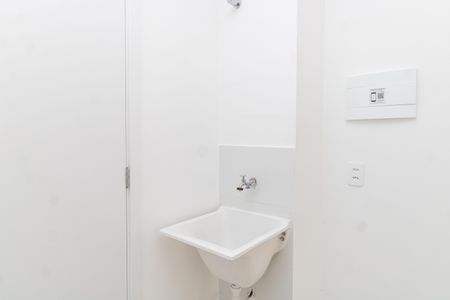 Apartamento à venda com 39m², 2 quartos e sem vagaSala/Cozinha