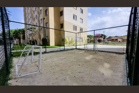 Apartamento à venda com 39m², 2 quartos e sem vagaÁrea comum - Quadra