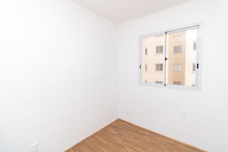 Apartamento à venda com 39m², 2 quartos e sem vagaQuarto 2