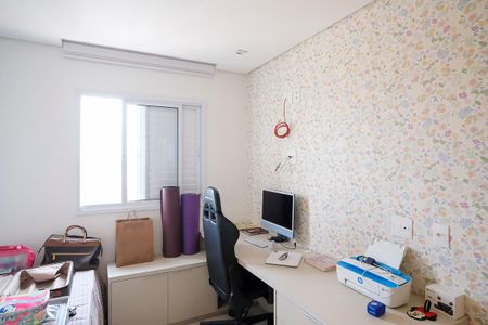 Apartamento à venda com 82m², 3 quartos e 2 vagasQuarto 1