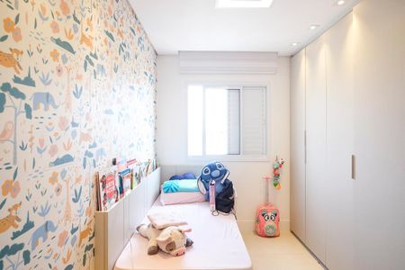 Apartamento à venda com 82m², 3 quartos e 2 vagasQuarto 2