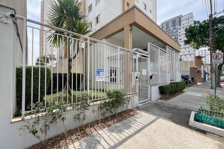 Apartamento à venda com 82m², 3 quartos e 2 vagasFachada 