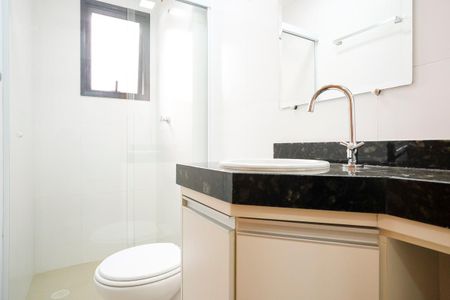 Apartamento à venda com 53m², 2 quartos e 1 vagaBanheiro social