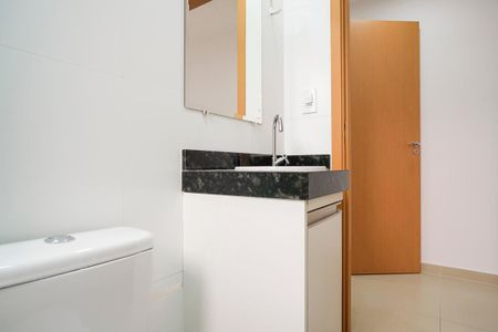 Apartamento à venda com 53m², 2 quartos e 1 vagaBanheiro da suíte