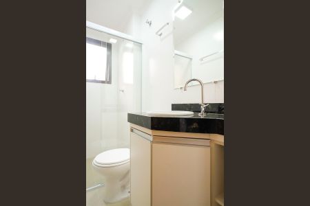 Apartamento à venda com 53m², 2 quartos e 1 vagaBanheiro da suíte