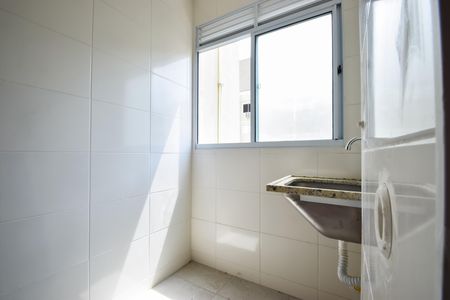 Apartamento para alugar com 58m², 2 quartos e 1 vaga Apartamento para alugar com 58m², 2 quartos e 1 vagaÁrea de Serviço