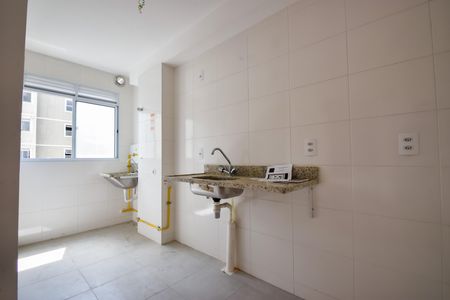 Apartamento para alugar com 58m², 2 quartos e 1 vaga Apartamento para alugar com 58m², 2 quartos e 1 vagaCozinha