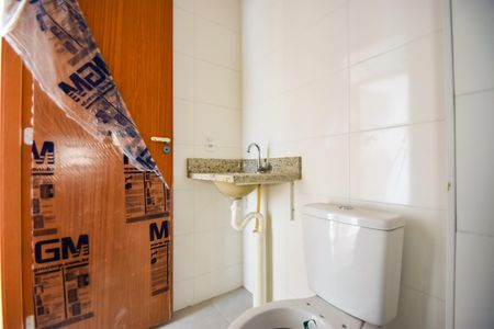 Apartamento para alugar com 58m², 2 quartos e 1 vaga Apartamento para alugar com 58m², 2 quartos e 1 vagaBanheiro