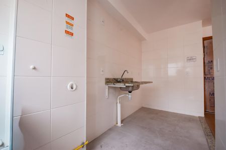 Apartamento para alugar com 58m², 2 quartos e 1 vaga Apartamento para alugar com 58m², 2 quartos e 1 vagaÁrea de Serviço