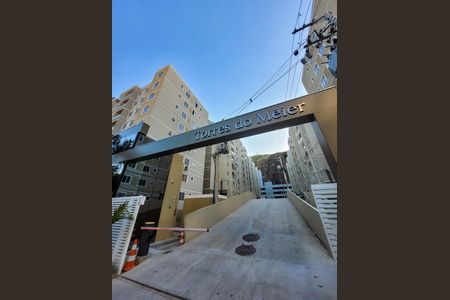 Apartamento para alugar com 58m², 2 quartos e 1 vaga Apartamento para alugar com 58m², 2 quartos e 1 vagaFachada