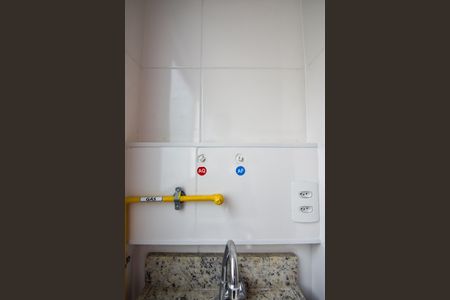 Apartamento para alugar com 58m², 2 quartos e 1 vaga Apartamento para alugar com 58m², 2 quartos e 1 vagaÁrea de Serviço