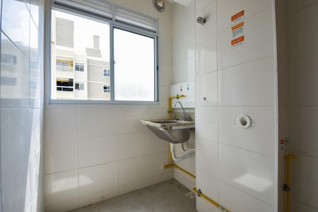 Apartamento para alugar com 58m², 2 quartos e 1 vaga Apartamento para alugar com 58m², 2 quartos e 1 vagaÁrea de Serviço