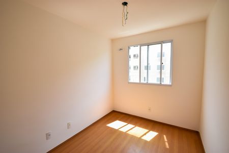 Apartamento para alugar com 58m², 2 quartos e 1 vaga Apartamento para alugar com 58m², 2 quartos e 1 vagaQuarto 1