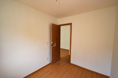 Apartamento para alugar com 58m², 2 quartos e 1 vaga Apartamento para alugar com 58m², 2 quartos e 1 vagaQuarto 1