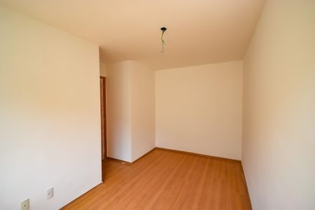 Apartamento para alugar com 58m², 2 quartos e 1 vaga Apartamento para alugar com 58m², 2 quartos e 1 vagaQuarto 2