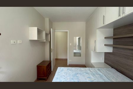 Apartamento para alugar com 83m², 2 quartos e 1 vagaQuarto 1