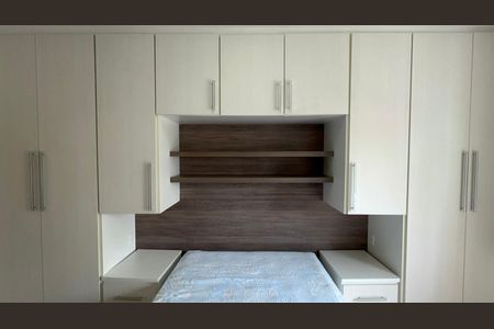 Apartamento para alugar com 83m², 2 quartos e 1 vagaQuarto 1