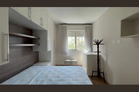 Apartamento para alugar com 83m², 2 quartos e 1 vagaQuarto 1