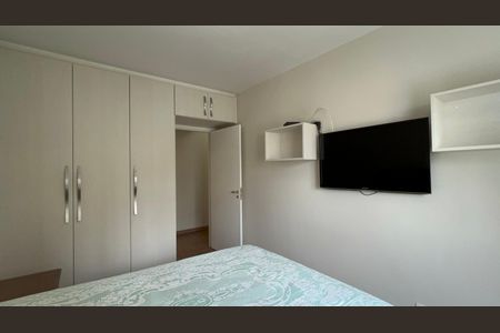 Apartamento para alugar com 83m², 2 quartos e 1 vagaQuarto 2