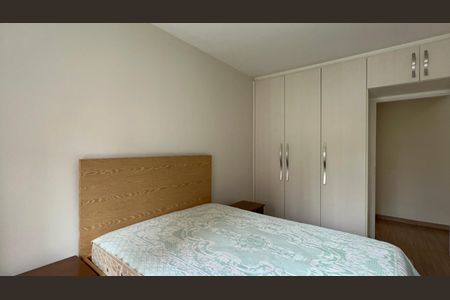 Apartamento para alugar com 83m², 2 quartos e 1 vagaQuarto 2