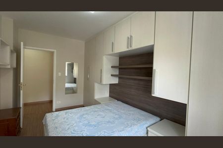 Apartamento para alugar com 83m², 2 quartos e 1 vagaQuarto 1
