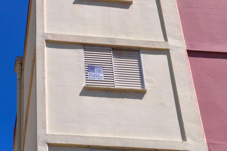 Apartamento à venda com 57m², 2 quartos e 1 vagaPlaca
