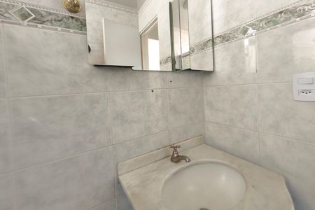 Apartamento à venda com 57m², 2 quartos e 1 vagaBanheiro