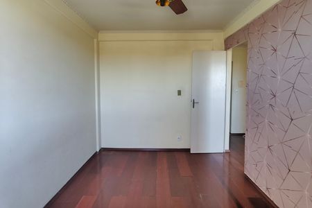 Apartamento à venda com 57m², 2 quartos e 1 vagaQuarto 1