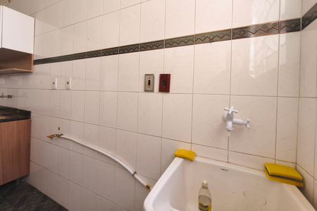 Apartamento à venda com 57m², 2 quartos e 1 vagaÁrea de Serviço