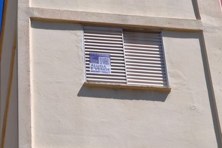 Apartamento à venda com 57m², 2 quartos e 1 vagaPlaca
