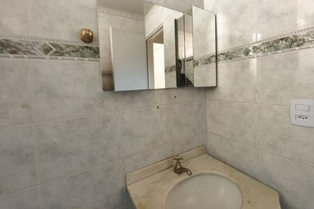 Apartamento à venda com 57m², 2 quartos e 1 vagaBanheiro