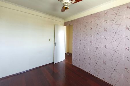 Apartamento à venda com 57m², 2 quartos e 1 vagaQuarto 1