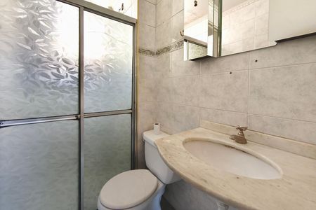 Apartamento à venda com 57m², 2 quartos e 1 vagaBanheiro