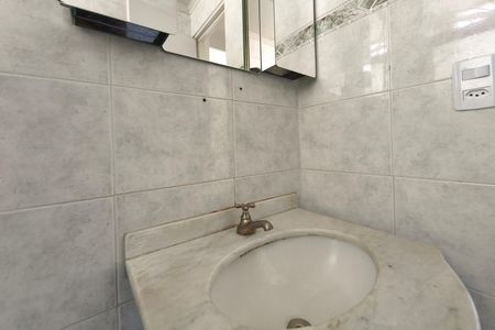 Apartamento à venda com 57m², 2 quartos e 1 vagaBanheiro