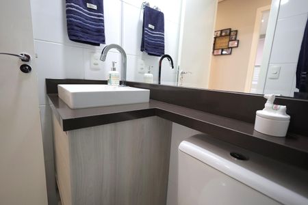 Apartamento à venda com 66m², 2 quartos e 2 vagas Apartamento à venda com 66m², 2 quartos e 2 vagasBanheiro Social