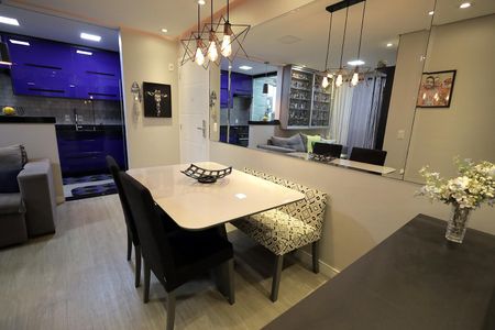 Apartamento à venda com 66m², 2 quartos e 2 vagas Apartamento à venda com 66m², 2 quartos e 2 vagasSala