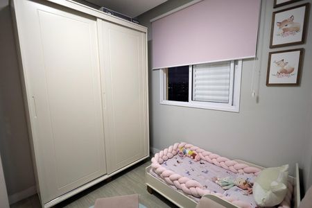 Apartamento à venda com 66m², 2 quartos e 2 vagas Apartamento à venda com 66m², 2 quartos e 2 vagasQuarto 1