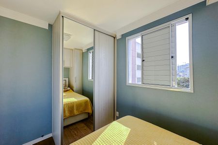 Apartamento à venda com 60m², 3 quartos e 1 vaga Apartamento à venda com 60m², 3 quartos e 1 vagaQuarto 2