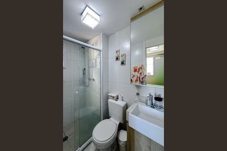 Apartamento à venda com 60m², 3 quartos e 1 vaga Apartamento à venda com 60m², 3 quartos e 1 vagaBanheiro da Suíte