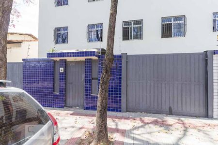 Apartamento à venda com 168m², 4 quartos e 2 vagasFachada